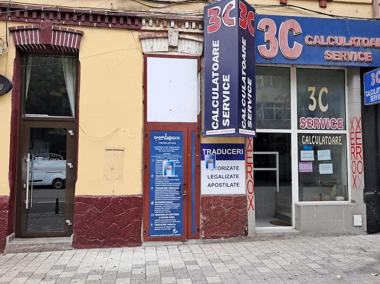 Spatiu comercial ultra central - 1