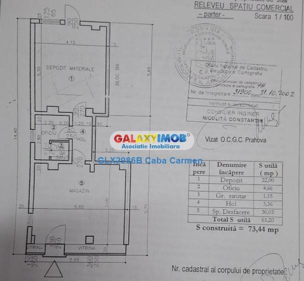 Spațiu comercial, de 61 mp, în Vest