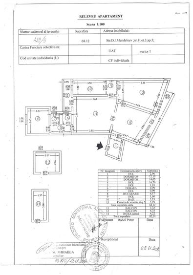 Apartament cu 2 camere în Romană