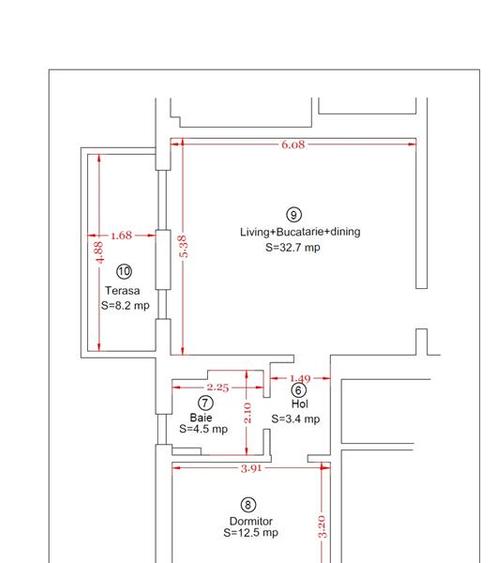 Apartament cu 2 camere nedecomandat în Aradului — fotografia 3