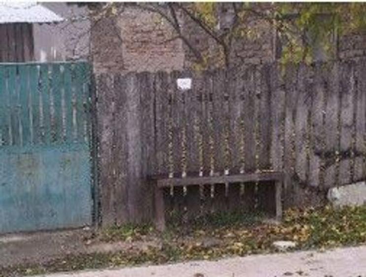 Casa si teren Gaujani, ID: R2588750 - 7