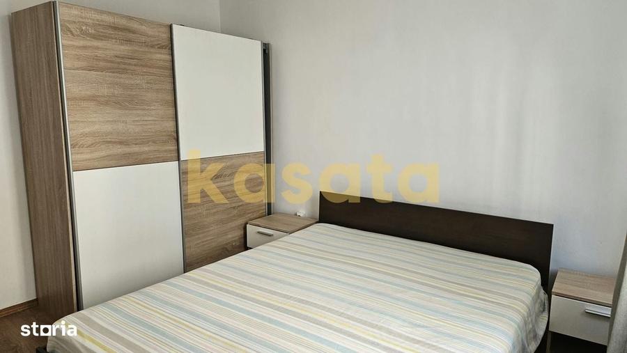 Apartament cu 2 camere în Crângași