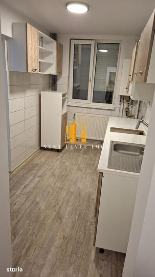 Apartament cu 2 camere semidecomandat în Ceair