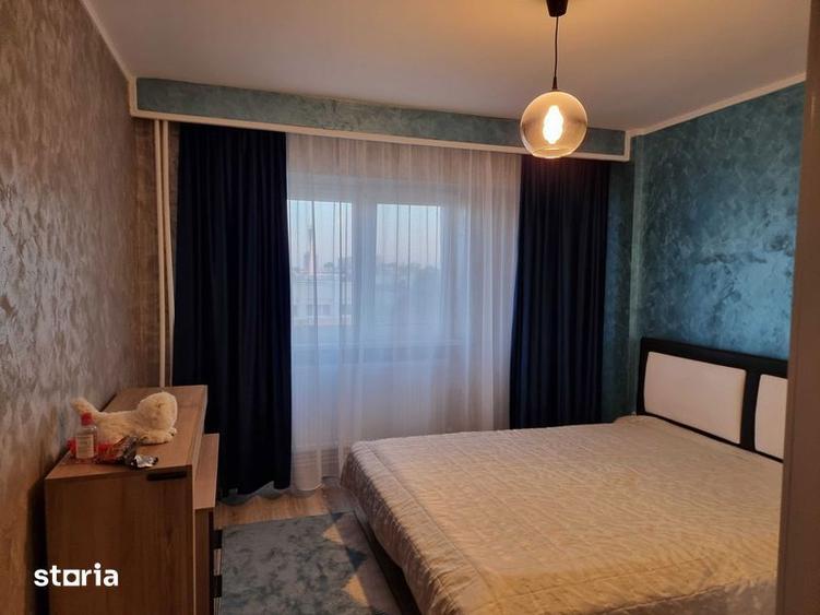 Apartament cu 2 camere în ICIL