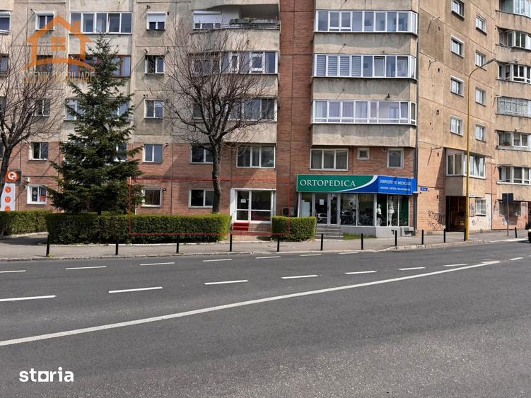 Rezervat - 3
