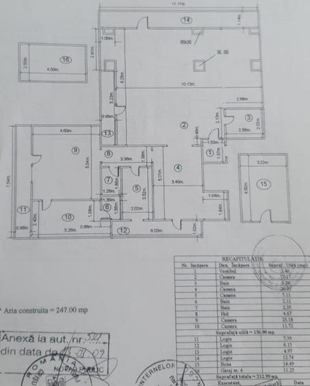 Bloc nou.langa școala 17 și liceul Nicolae Iorga - 1