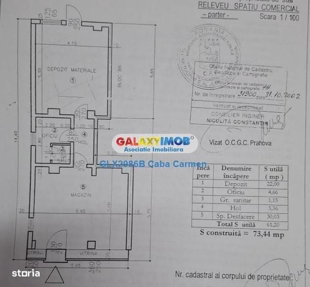 Spațiu comercial, de 61 mp, în Vest