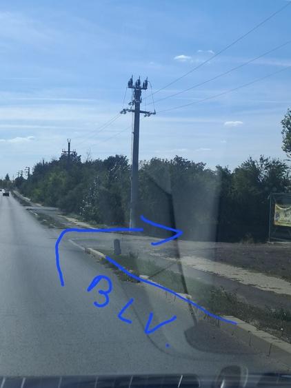 Spațiu comercial, în Vidra