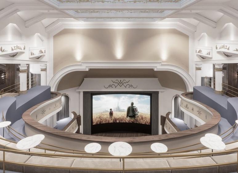 VANZARE _ Cinematograf Trianon, București - 4