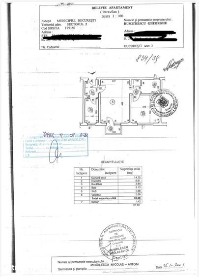 2 camere - Pantelimon - Spital Pantelimon - 1