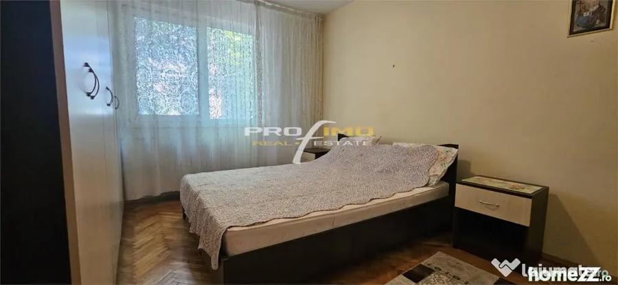 Apartament cu 2 camere semidecomandat în City Park Mall