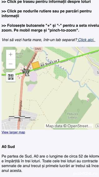 Teren de 7500 mp, în Vidra