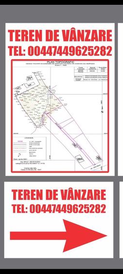 Teren de 5200 mp, în Exterior Vest
