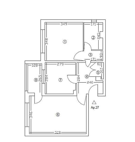 Apartament cu 2 camere decomandat în Central