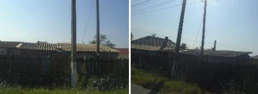 Casa si teren Jugureanu , ID: R2730510 - 3