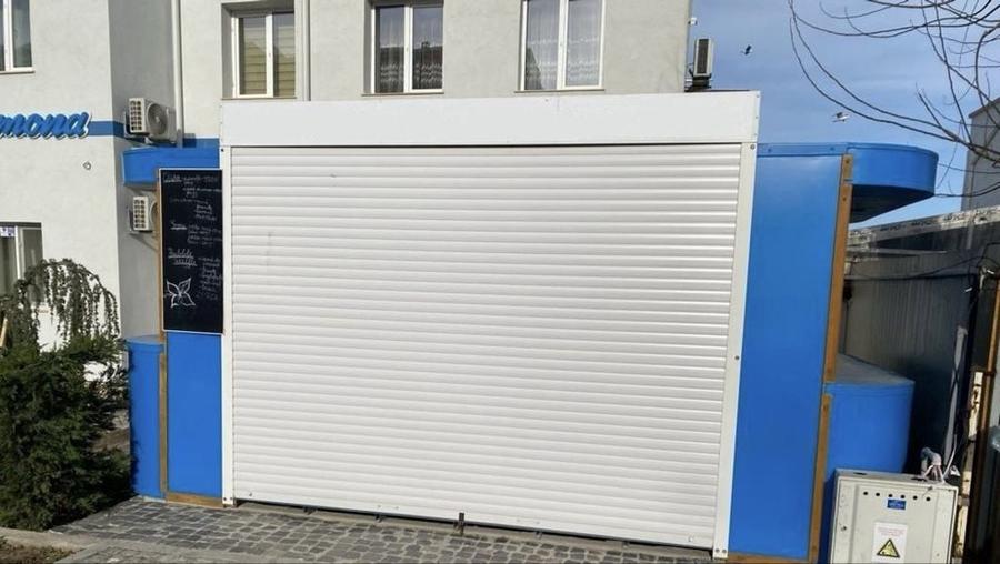 Vand Tramvai comercial - 2