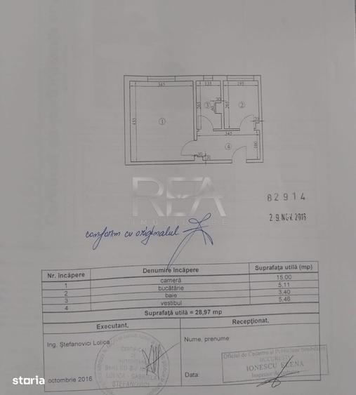 Garsonieră în Titan — fotografia 1