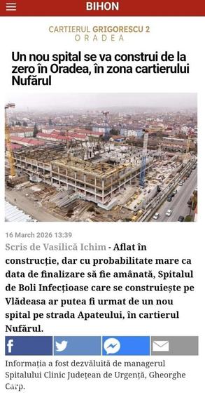 Spațiu comercial, în Centura