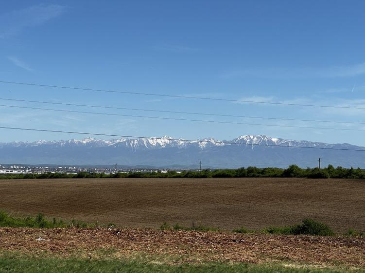 Teren agricol extravilan de 567 mp, în Rusciori