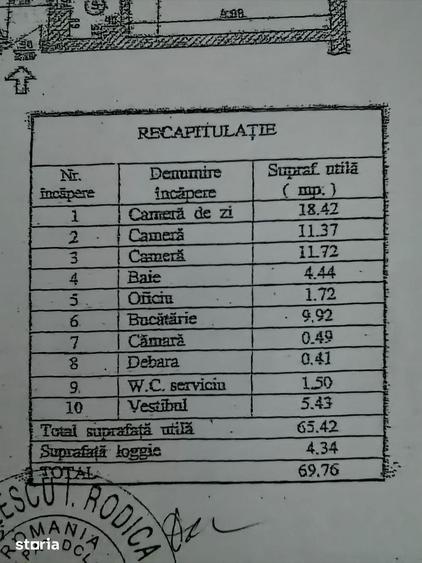 Timpuri Noi metrou -Calea Vacaresti - 3