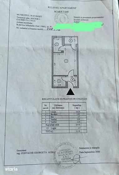 Garsonieră semidecomandată în Grivița