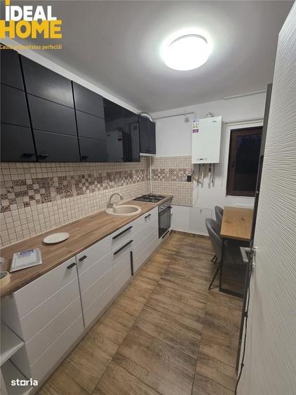 Bloc Nou! Apartament 2 Camere Decomandat Nicolina Aleea Strugurilor - 1