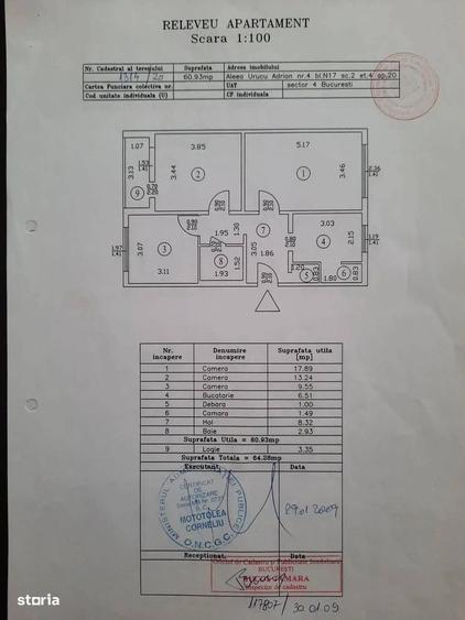 3 camere Secuilor (P-ta Sudului Brancoveanu) - 12