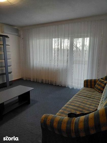 Apartament cu 2 camere în ICIL