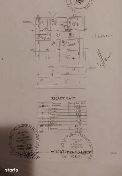 Apartament 2 camere Pantelimon / Carrefour - 8