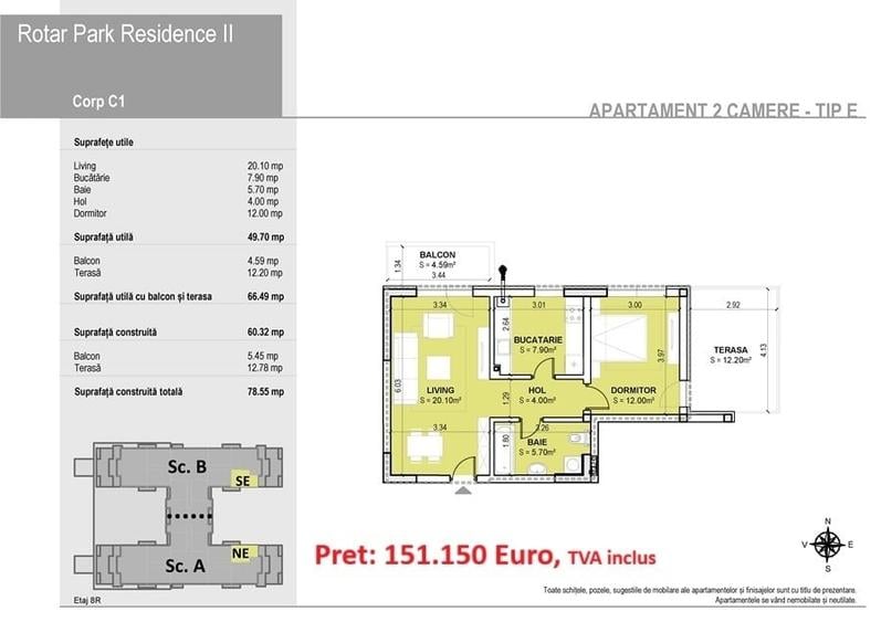 2 camere -Militari-Rotar Park Residence-2 -200m Iuliu Maniu - 5