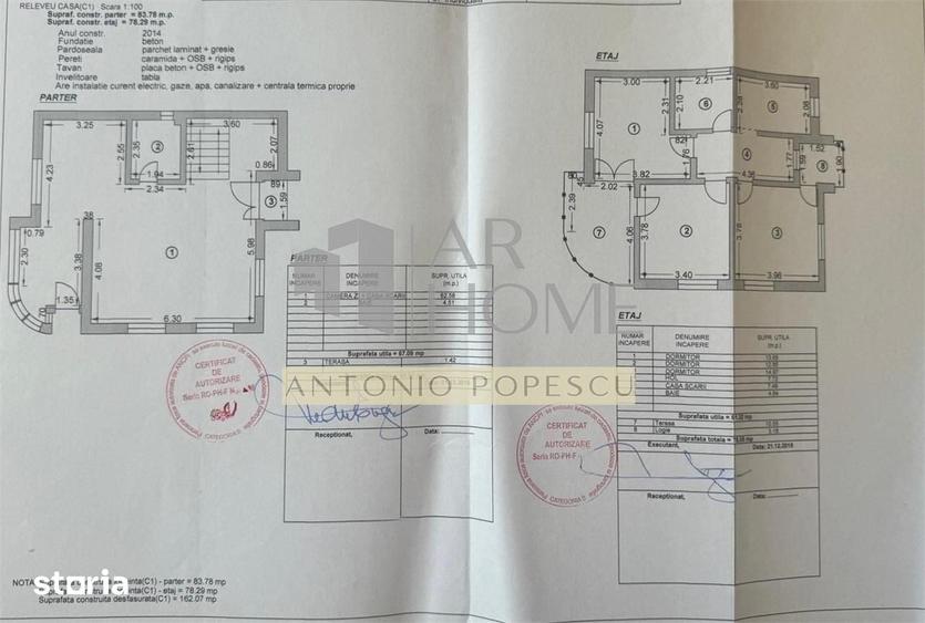 Casa 4 camere P+1E, in Ploiesti, zona Albert. - 18