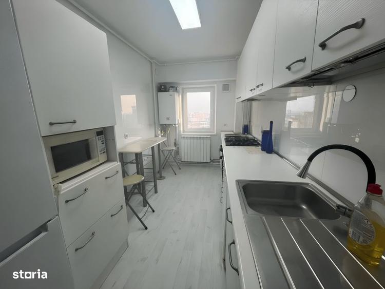 Apartament cu 2 camere în ICIL