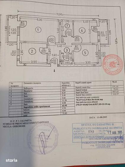 Apartament 3 camere nelocuit de vanzare - Slobozia, IL - 2