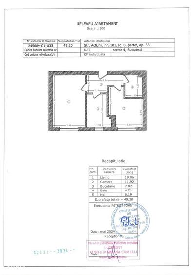 Proprietar 2 cam dec bloc nou parter 83.000 eur sos Giurgiului Dedeman - 11