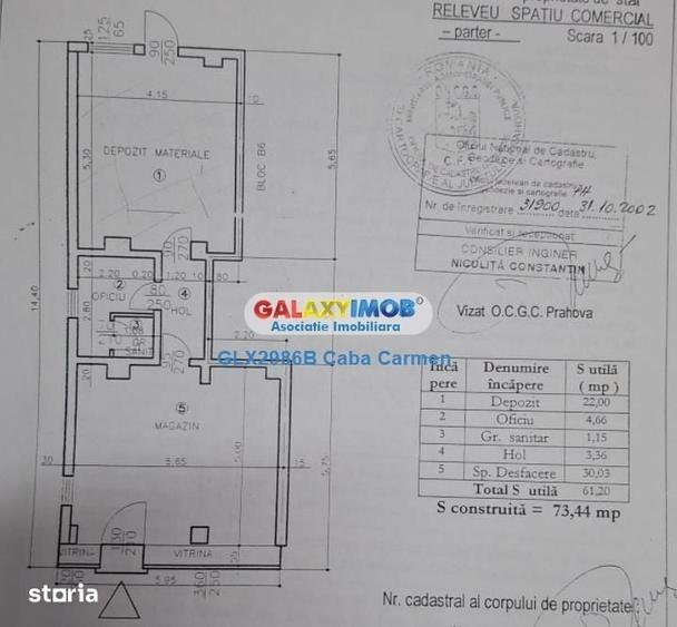 Spațiu comercial, de 62 mp, în Vest