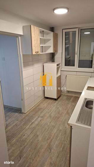 Apartament cu 2 camere semidecomandat în Ceair