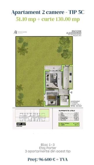 Parter + Gradina proprie- Soseaua Alexandriei, imobil nou - 1