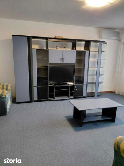 Apartament cu 2 camere în ICIL