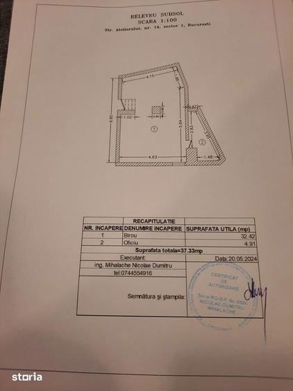Spațiu comercial, de 200 mp, în Gara de Nord