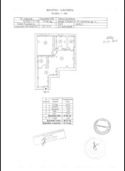 Apartament cu 2 camere semidecomandat în Chitila