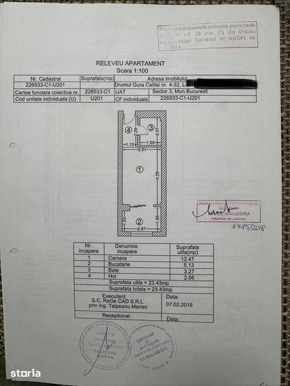 Garsoniera, 24mp,centrala proprie,metrou,renovata,Palladium Residence - 1