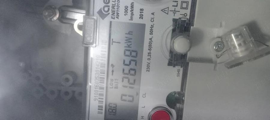 Teren de 800 mp, în Predești