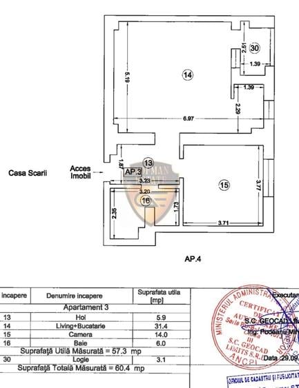 2 camere Aviatorii Residence LUX Tomis Nord Campus Cambridge City Park - 7