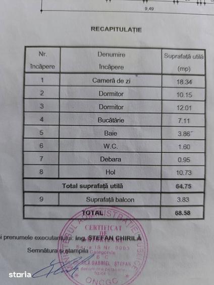 Apartament cu balcoan ?i bucatarie separata, 68 mp - 2