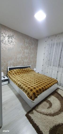 APARTAMENT 2 CAMERE-CHIAJNA-Str. Weiner Palada - 1