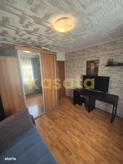 3 camere| Metrou Parc Drumul Taberei | Renovat complet - 1