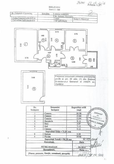 Alexandru Antoniu, Bucuresti sector 5, zona Viilor - 5