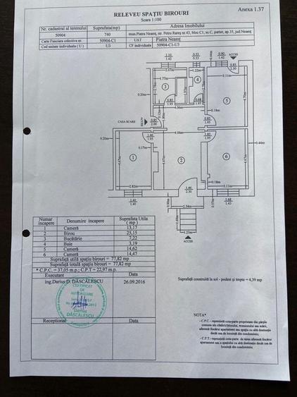 Spațiu comercial, de 77 mp, în Exterior Vest