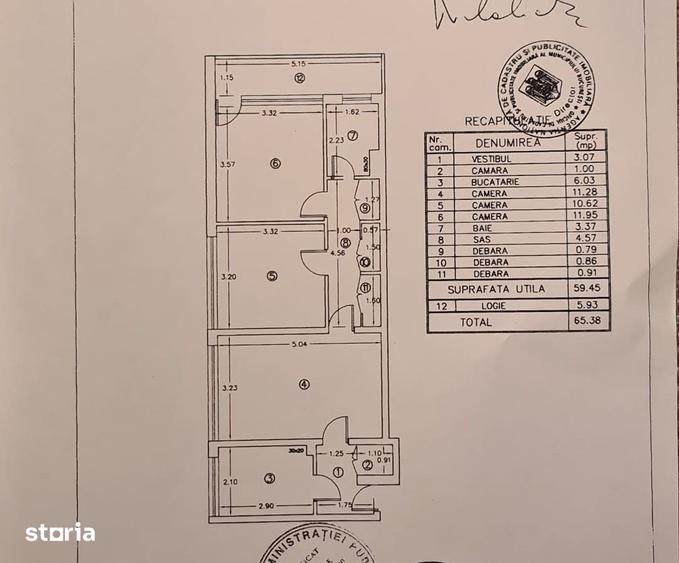 Apartament cu 3 camere semidecomandat în Iancului