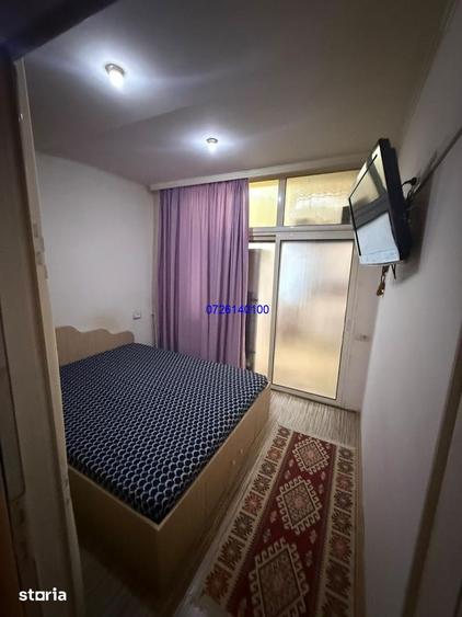 Apartament cu 2 camere în CET